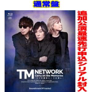 Blu-ray／TM NETWORK 2024 intelligence Days FANKS inside／TM TOUR