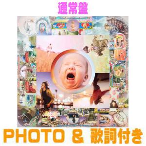 限定盤][先着特典付]産声(初回生産限定盤)/Mr.Children[CD]【返品種別A