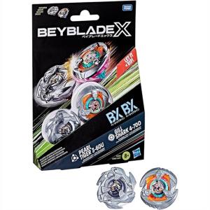 ベイブレードX BEYBLADE X DMMくじ LAST CHANCE賞 ワイバーンホバー2