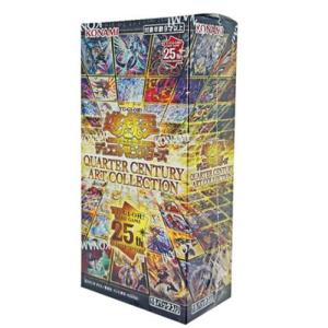 遊戯王OCGデュエルモンスターズ QUARTER CENTURY ART COLLECTION BOX