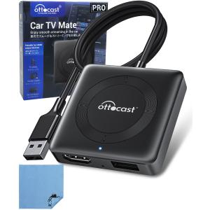 オットキャスト カーテレビメイトマックス Ottocast Car tv mate MAX