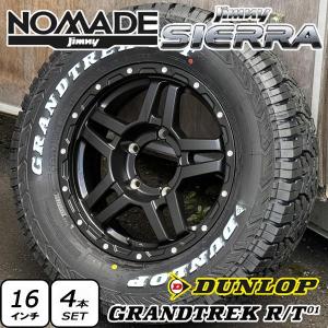 BFグッドリッチ 225/70R16 BFGOODRICH BFグッドリッチ All-TerrainTA