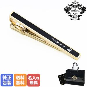 GUCCI（グッチ） ネクタイピン ノットディテール タイバー シルバー925