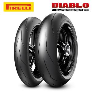 PIRELLI DIABLO SUPERCORSA V4 120/70ZR17 SC1/SC2 200/55ZR17 SC1/SC2
