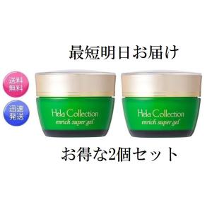 大高酵素 エンリッチスーパージェル （ジェル状美容液） : TKI Shop