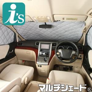 Aizu（アイズ） アウトランダーPHEV GN系 [R03.12〜現行] マルチ