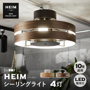 遠藤照明 ERD9715W LEDZ ベースダウンライト 鏡面コーン 3000タイプ