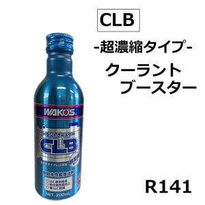 WAKOS（ワコーズ） ワコーズ / クイックリフレッシュ 300ml / エンジン