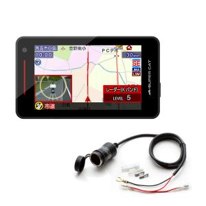 ユピテル（yupiteru） YK-2100 レーダー&レーザー探知機 ワンボディ