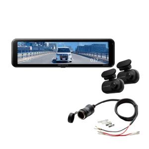 CELLSTAR（セルスター） Cellstar DM-10AB デジタルインナーミラー