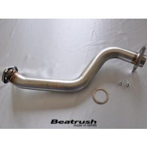 FUJITSUBO（フジツボ） スイフトスポーツ ZC33S マフラー