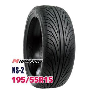 BRIDGESTONE（ブリヂストン） 195/55R15 85V セイバーリング SL201
