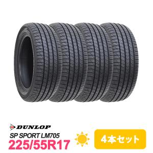 BRIDGESTONE（ブリヂストン） 4本セット 225/55R17 タイヤ サマー