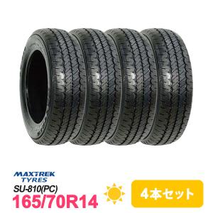 2026年製造 ブリヂストン 165/70R14 NEWNO ニューノ 新品・国産タイヤ4