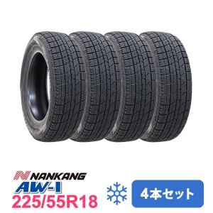 WINTER MAXX スタッドレスタイヤ 225/55R18 98Q 18インチ ダンロップ
