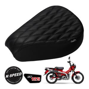 K-SPEED製 ホンダ ハンターカブ CT125 JA55 JA65 リアキャリア Diablo