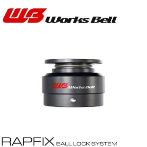 ワークスベル ラフィックス専用 ショートボス BMW ミニ (R55/R56/R57