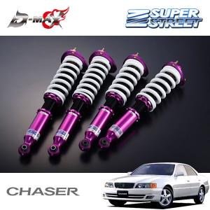 ARAGOSTA（アラゴスタ） 車高調 タイプE 純/RB アバルト 500/595/595C