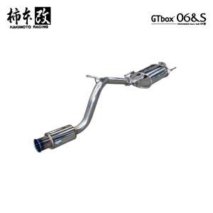 FUJITSUBO（フジツボ） 藤壺技研工業 AUTHORIZE K 750-80414 スズキ