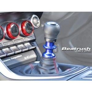 BLITZ（ブリッツ） ハンドブレーキレバー 86 ハチロク ZN6 H24.4