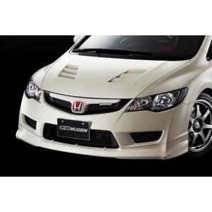 無限（MUGEN） フロントスポーツグリル 未塗装 シビック FD2 2008/9
