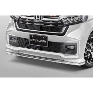 無限（MUGEN） フロントアンダースポイラー 未塗装 N-BOXカスタム JF3