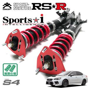 Sports i RSR 車高調 Sports☆i (ピロ仕様) 推奨仕様 シビック FL1 R3