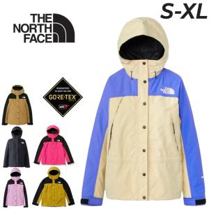 THE NORTH FACE（ザ ノースフェイス） マウンテンジャケット