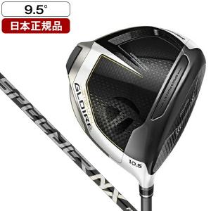 TaylorMade（テーラーメイド） 日本正規品 ステルス グローレ