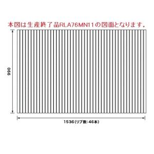 ≪パナソニック GTD74MN11E≫ 風呂ふた 巻きフタ：1600用 爆買