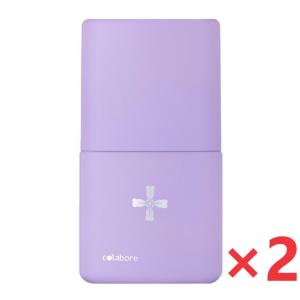 リニューアル品 送料無料 正規品 クロワブラン バイポーラアクアジェル