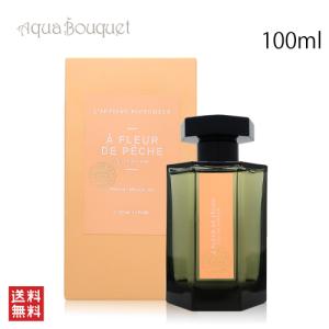 ラルチザンパフューム LARTISAN PARFUMEUR アビサエ EDP 75ml