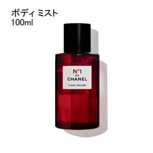 CHANEL（シャネル） ル リフト フリュイド 乳液 50ml CHANEL LE LIFT