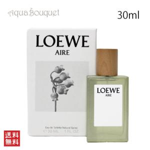LOEWE（ロエベ） アイレ スティレサ オードゥ トワレ 100ml LOEWE AIRE