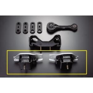 STI ピッチングストッパー ST410404S000 スバル インプレッサ