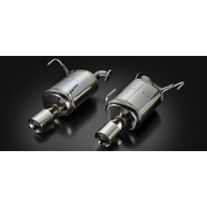 SUBARU（スバル） 【レヴォーグ・VN】STIパフォーマンスマフラー