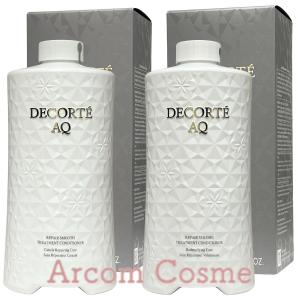 DECORTE（デコルテ） 【セット商品】コスメデコルテ AQ リペア