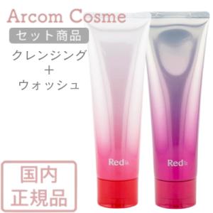 POLA（ポーラ） Red B.A マルチコンセントレート リフィル 50g（0644