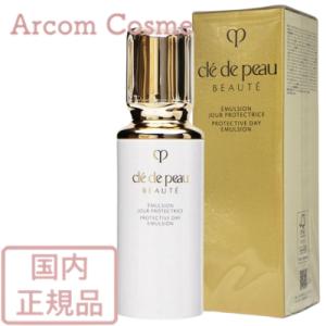 cle de peau BEAUTE（クレ ド ポー ボーテ） クレ・ド・ポー ボーテ