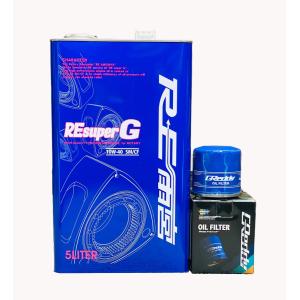 REスーパーG RE雨宮 エンジンオイル 0W-30 SN/CF 5L 2缶セット 送料
