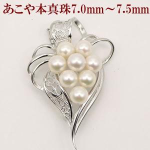 MIKIMOTO（ミキモト） アコヤ真珠 ブローチ 6.3〜4.8mm K18YG SAランク