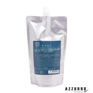 コスメック ケラファイ ヒートエマルジョン (スムースムース) 300ml