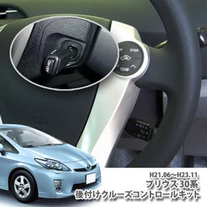 光るレバータイプ！トヨタ 60ハリアー ZSU60/ZSU65（H25.12〜H29.6