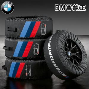 BMW 純正 F32 F33 4シリーズ M Performance カーボン インテリア