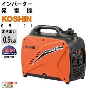 マキタ（makita） インバーター発電機 EG1600IS 1600W 1.6kVA