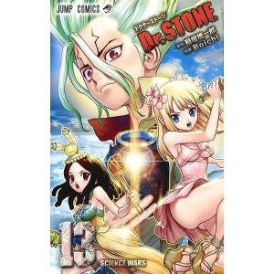 Dr.STONE 25/稲垣理一郎/Boichi : bookfanプレミアム - 通販 - Yahoo