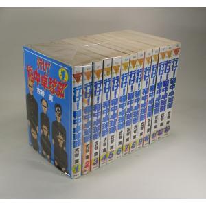 新品 / この音とまれ! (1-33巻 最新刊) 全巻セット : 漫画全巻ドット