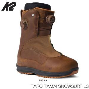 K2 K2 23-24 TARO TAMAI SNOWSURFER LS/ケーツー TTブーツ スノー