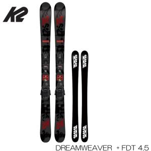 K2 K2 OMEN JR+FDT 7.0 25モデル ジュニアスキーセット ツインチップ