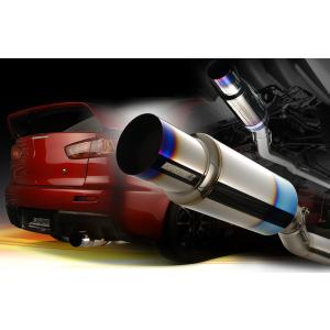 TOMEI POWERED 個人宅発送可能 TOMEI 東名パワード EXPREME Ti